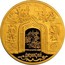 Russia Ten Thousand Roubles Dionissy 2002 СП Proof Y# 784 ДИОНИСИЙ coin reverse