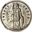 UK Twenty Cents Elizabeth II (Decimal Pattern) 1961 KM# Pn143 TWENTY CENTS 1961 coin reverse