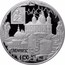 Russia Twenty Five Roubles 1150th Anniversary of Smolensk 2013 ММД Proof Y# 1447 СМОЛЕНСК 1150 ЛЕТ coin reverse