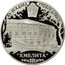 Russia Twenty Five Roubles Khmelita Griboyedov Estate 2010 Proof Y# 1223 УСАДЬБА ГРИБОЕДОВЫХ "ХМЕЛИТА" coin reverse