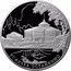 Russia Twenty Five Roubles Ostankino Estate Moscow 2013 ММД Proof Y# 1454 УСАДЬБА ОСТАНКИНО coin reverse