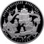 Russia Twenty Five Roubles Volotsky Monastery 2013 ММД Proof Y# 1464 ИОСИФО-ВОЛОЦКИЙ МОНАСТЫРЬ ТЕРЯЕВО coin reverse
