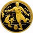 Russia Two Hundred Roubles Football 2013 СПМД Proof Y# 1441 ВСЕРОССИЙСКОЕ ФИЗКУЛЬТУРНО-СПОРТИВНОЕ ОБЩЕСТВО ДИНАМО-90 ЛЕТ coin reverse