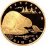 Russia Two Hundred Roubles The European Beaver 2008 Proof Y# 1144 СОХРАНИМ НАШ МИР coin reverse