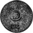 Russia Yefimok 1 Ruble 1655 KM# 436 1655 SA ROM IMP ARC HIM ETELECT 1641 coin obverse