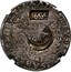 Russia Yefimok Alexey Mikhailovich (Countermarked over Brabant Patagon) 1655 KM# 424 1655 . ALBERTVS . ET . ELISABET . DEI . GRATIA . coin obverse