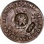 Russia Yefimok Alexey Mikhailovich (Countermarked over Saxony Taler of Johann Georg I 1632) 1655 KM# 401 1655 IOHAN. GEORG. D. G. DVX SAX. IVL. CLIV. ET. MONTI. coin obverse