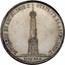 Russia 1-1/2 Ruble 10 Zlotych. Battle of Borodino. Short rays 1839 Included in c173.1 C# 173.2 БОРОДИНО 26 АВГУС.1812 Г. ОТКРЫТЪ 26 АВГУС.1839 Г. 1½ РУБЛЯ coin reverse