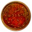 USA 1/4 Dollar 1860 KM# 5.5 Small size Gold Coins 1/4 DOLLAR *YEAR* coin reverse