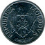 Moldova 1 Leu 1992 KM# 5 Decimal Coinage REPUBLICA MOLDOVA coin obverse