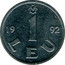 Moldova 1 Leu 1992 KM# 5 Decimal Coinage 1 1992 LEU coin reverse