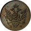 Russia 1 Polushka Aleksandr I (Novodel) 1808 КМ Suzun Mint К М coin obverse
