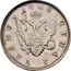 Russia 1 Rouble Pattern 1808 МК St. Petersburg Mint 1808 МОНЕТА РУБЛЬ М К coin reverse