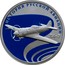 Russia 1 Rouble Russian Aviation LA-5 2016 СПМД Proof; St. Petersburg Mint ИСТОРИЯ РУССКОЙ АВИАЦИИ ЛА-5 coin reverse