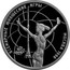 Russia 1 Ruble World Youth Games - Gymnastics 1998 ММД Proof; Moscow Mint Y# 618 ВСЕМИРНЫЕ ЮНОШЕСКИЕ ИГРЫ МОСКВА 1998 coin reverse