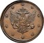 Russia 10 Kopeks (Elizaveta (Pattern Novodel)) KM# N60 ★ ★ ★ ★ ★ ★ ★ ★ ★ ★ coin obverse
