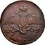 Russia 10 Kopeks (Nicholas I (СМ)) C# 141.3 1832. coin obverse