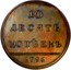 Russia 10 Kopeks Novodel 1796 Anninsky Mint KM# N276 10 ДЕСЯТЬ КОПѢЙКИ 1796 coin reverse