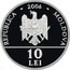 Moldova 10 Lei Bustard 2006 Proof KM# 33 REPUBLICA - 2006 - MOLDOVA 10 LEI coin obverse