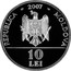 Moldova 10 Lei Common gopher 2007 Proof KM# 38 2007 REPUBLICA MOLDOVA 10 LEI coin obverse