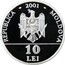 Moldova 10 Lei Green woodpecker 2001 Proof KM# 13 2001 REPUBLICA MOLDOVA 10 LEI coin obverse