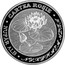 Moldova 10 Lei White water lily 2008 Proof KM# 43 CARTEA ROȘIE NUFĂR ALB NYMPHAEA ALBA coin reverse