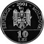 Moldova 10 Lei Wild cat 2001 Proof KM# 12 2001 REPUBLICA MOLDOVA 10 LEI coin obverse