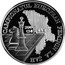 Moldova 10 Lei Women Chess Championship 2005 Proof KM# 29 CAMPIONATUL EUROPEAN FEMININ LA ȘAH coin reverse