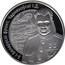 Belarus 10 Roubles 3rd Belarusian Front Charnyakhousky I.D 2010 Proof KM# 232 3-І БЕЛАРУСКІ ФРОНТ. ЧАРНЯХОЎСКІ І.Д. coin reverse
