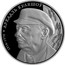 Belarus 10 Roubles Poet Kuleshov 2014 Proof KM# 458 1914-1978 АРКАДЗЬ КУЛЯШОЎ coin reverse