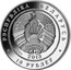Belarus 10 Roubles The 2014 FIFA World Cup - Brazil 2013 Proof KM# 446 РЭСПУБЛІКА БЕЛАРУСЬ 10 РУБЛЁЎ 2013 coin obverse