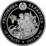 Belarus 10 Roubles The Orchid 2013 Proof KM# 516 РЭСПУБЛІКА БЕЛАРУСЬ 10 РУБЛЁУ 2013 AG 925 coin obverse
