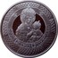 Belarus 10 Roubles Virgin Mary in Budslau 2013 Proof KM# A438 МАЦІ БОЖАЯ БУДСЛАЎСКАЯ coin reverse