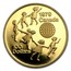 Canada 100 Dollars International Year of The Child 1979 Proof KM# 126 100 DOLLARS 1979 CANADA coin reverse