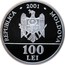 Moldova 100 Lei 10th Anniversary of Independence 2001 Proof KM# 16 REPUBLICA MOLDOVA 2001 100 LEI coin obverse