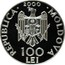 Moldova 100 Lei Alexandru Cel Bun 2000 Proof KM# 15 REPUBLICA 2000 MOLDOVA 100 LEI coin obverse