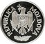 Moldova 100 Lei Atlanta 1996 Proof KM# 9 REPUBLICA MOLDOVA coin obverse