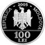 Moldova 100 Lei Burebista 2005 Proof KM# 32 REPUBLICA 2005 MOLDOVA 100 LEI coin obverse