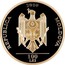 Moldova 100 Lei Doina and Ion Aldea-Teodorovici 2010 Proof KM# 57 2010 REPUBLICA MOLDOVA 100 LEI coin obverse