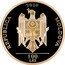 Moldova 100 Lei Grigore Vieru 2010 Proof KM# 61 2010 REPUBLICA MOLDOVA 100 LEI coin obverse