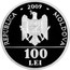 Moldova 100 Lei Moldovan chroniclers XV-XVIII century 2009 Proof KM# 51 REPUBLICA - 2009 - MOLDOVA 100 LEI coin obverse