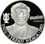 Moldova 100 Lei Stefan Neaga 2000 Proof KM# 28 1900 STEFAN NEAGA 1951 coin reverse