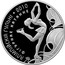 Belarus 100 Roubles 2010 Olympic Games - Figure Skating 2008 Proof KM# 192 АЛІМПІЙСКІЯ ГУЛЬНІ ∙ 2010 ФІГУРНАЕ КАТАННЕ coin reverse