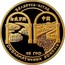 Belarus 100 Roubles Belarus-China Relations 2007 Proof KM# 216 БЕЛАРУСЬ – КІТАЙ 15 ГОД ДЫПЛАМАТЫЧНЫХ АДНОСІН coin reverse