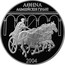 Belarus 1000 Roubles 2004 Olympic Games Athens 2004 Proof KM# 74 AΘHNA АЛІМПІЙСКІЯ ГУЛЬНІ 2004 coin reverse