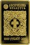 Belarus 1000 Roubles Icon of the Most Holy Theotokos of Iveron 2013 Proof KM# C509 РЭСПУБЛІКА БЕЛАРУСЬ AU 999 1000 РУБЛЁЎ 2013 coin obverse