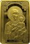 Belarus 1000 Roubles Icon of the Most Holy Theotokos of Smalensk 2013 Proof KM# C267 СМАЛЕНСКАЯ coin reverse