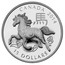 Canada 15 Dollars Year of the Horse 2014 Proof KM# 1514 CANADA 2014 馬 AC 15 DOLLARS coin reverse