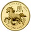 Canada 150 Dollars Year of the Horse 2014 Proof KM# 1515 CANADA 2014 150 DOLLARS AC coin reverse