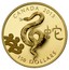 Canada 150 Dollars Year of the Snake 2013 Proof KM# 1362 CANADA 2013 AC 150 DOLLARS coin reverse